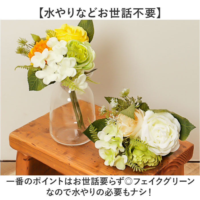 BACKYARD FAMILY「バラ 花束 造花 通販 花 薔薇 ばら アーティフィシャルフラワー アーティフィシャルグリーン」|その他|