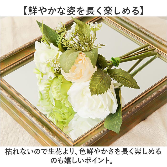 BACKYARD FAMILY「バラ 花束 造花 通販 花 薔薇 ばら アーティフィシャルフラワー アーティフィシャルグリーン」|その他|