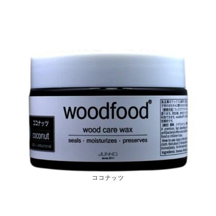 BACKYARD FAMILY「木材 ワックス 120ml 通販 日本製 木材用 木に塗る ソフトワックス エッセンシャルオイル」|その他|