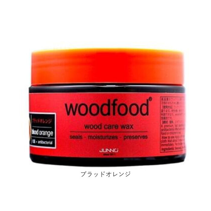 BACKYARD FAMILY「木材 ワックス 120ml 通販 日本製 木材用 木に塗る ソフトワックス エッセンシャルオイル」|その他|