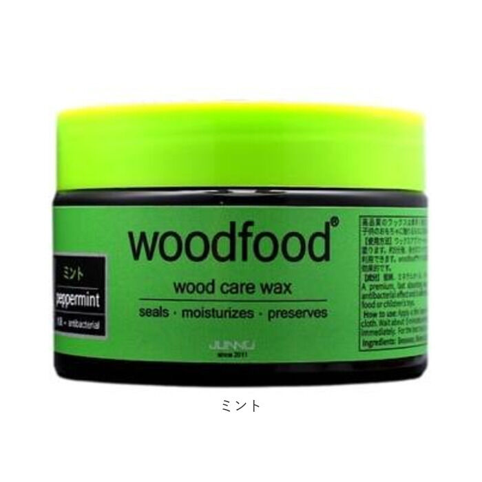 BACKYARD FAMILY「木材 ワックス 120ml 通販 日本製 木材用 木に塗る ソフトワックス エッセンシャルオイル」|その他|
