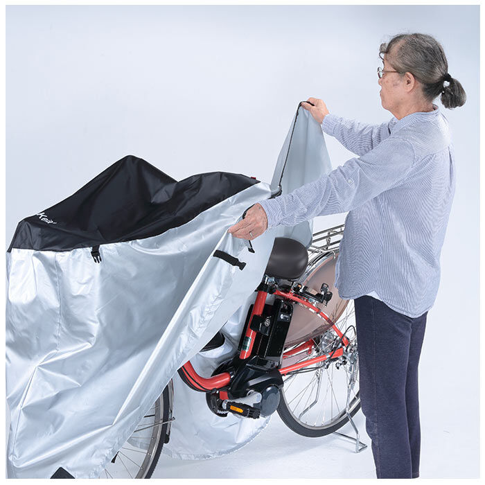 BACKYARD FAMILY「アシスト車 サイクルカバー レギュラーサイズ 通販 自転車 カバー 電動アシスト車 ロングサイズ」|その他|