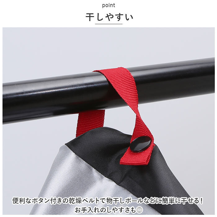 BACKYARD FAMILY「アシスト車 サイクルカバー レギュラーサイズ 通販 自転車 カバー 電動アシスト車 ロングサイズ」|その他|