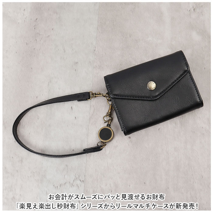Legato Largo「レガートラルゴ 財布 LJ-F3201 通販 Legato Largo パスケース 定期入れ」|定期入れ|