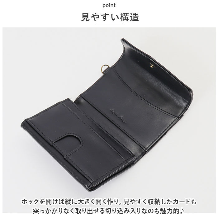 Legato Largo「レガートラルゴ 財布 LJ-F3201 通販 Legato Largo パスケース 定期入れ」|定期入れ|