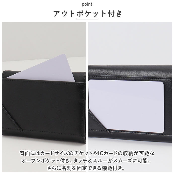 Legato Largo「レガートラルゴ 財布 LJ-F3201 通販 Legato Largo パスケース 定期入れ」|定期入れ|