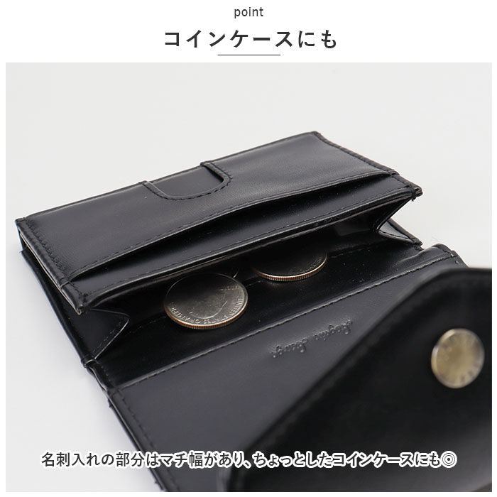 Legato Largo「レガートラルゴ 財布 LJ-F3201 通販 Legato Largo パスケース 定期入れ」|定期入れ|