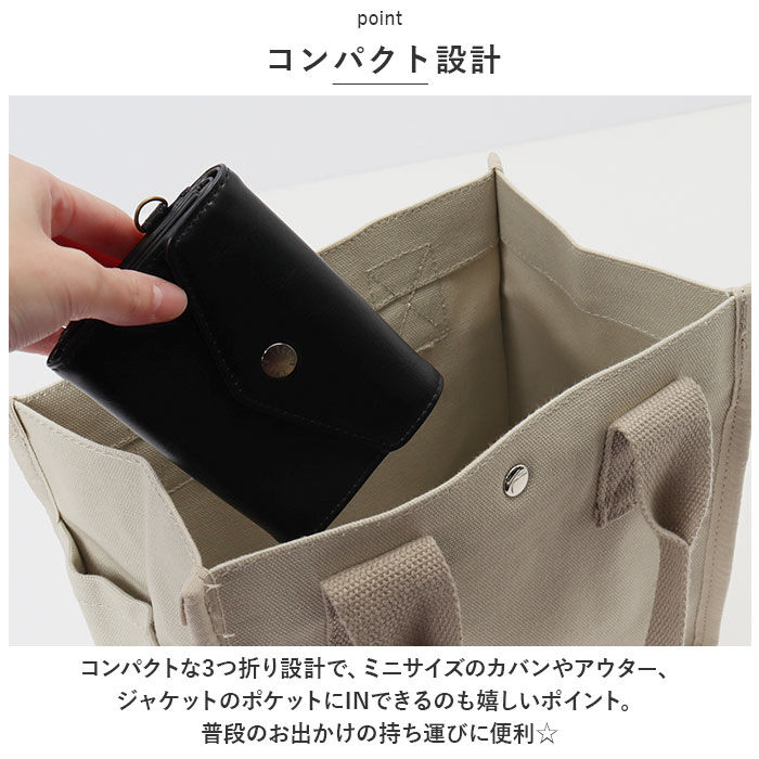 Legato Largo「レガートラルゴ 財布 LJ-F3201 通販 Legato Largo パスケース 定期入れ」|定期入れ|