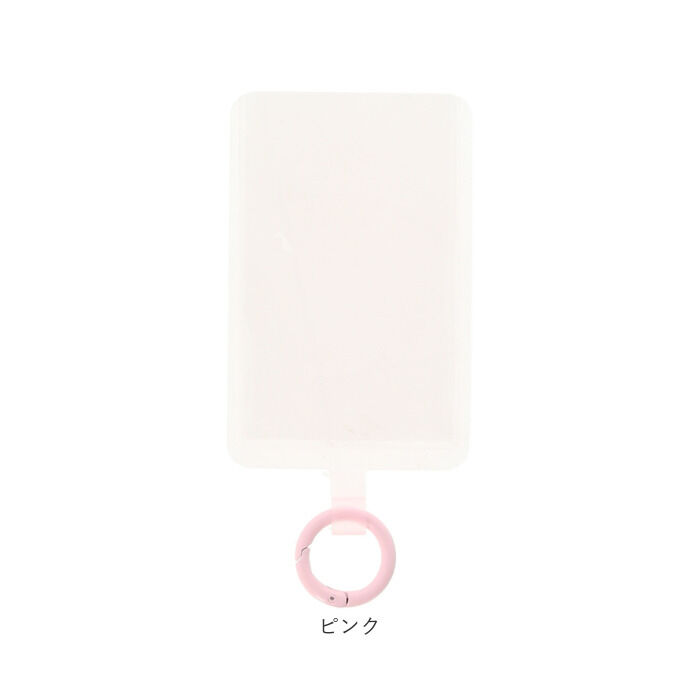 BACKYARD FAMILY「マルチリングプラス カード 通販 マルチリング ポケット付き 挟むだけ はさむだけ スマホ」|その他|