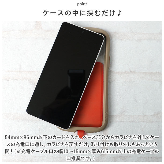 BACKYARD FAMILY「マルチリングプラス カード 通販 マルチリング ポケット付き 挟むだけ はさむだけ スマホ」|その他|
