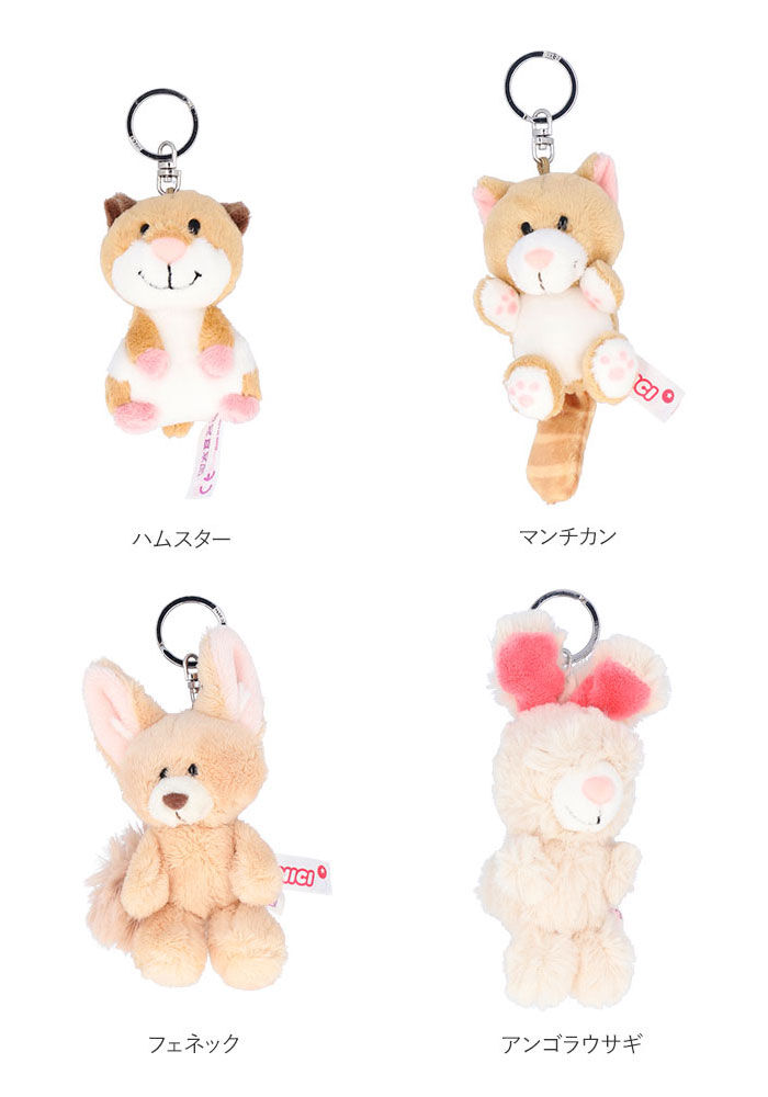 BACKYARD FAMILY「ニキ キーホルダー NICI 通販 キーリング バッグチャーム バッグアクセサリー キーホルダー」|チャーム・キーホルダー|