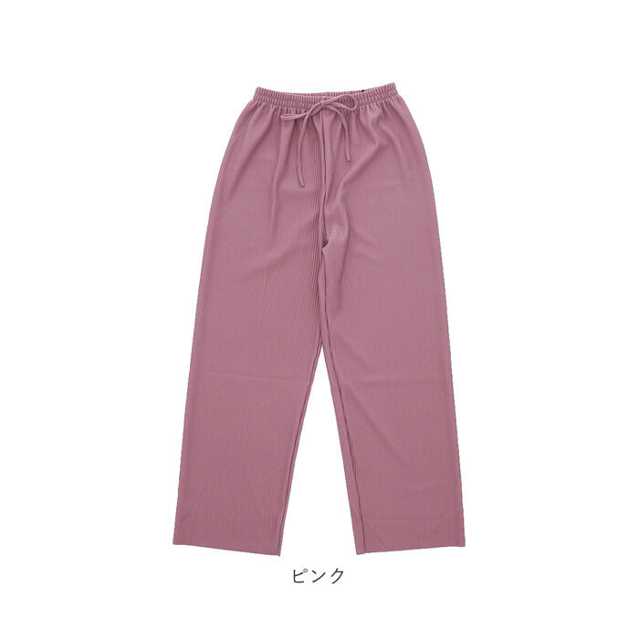 BACKYARD FAMILY「パンツ レディース リブパンツ 通販 ロングパンツ ズボン リブ セルフカット 裾」|その他|