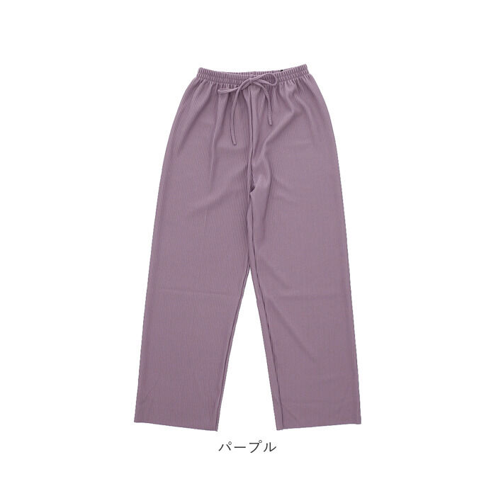 BACKYARD FAMILY「パンツ レディース リブパンツ 通販 ロングパンツ ズボン リブ セルフカット 裾」|その他|
