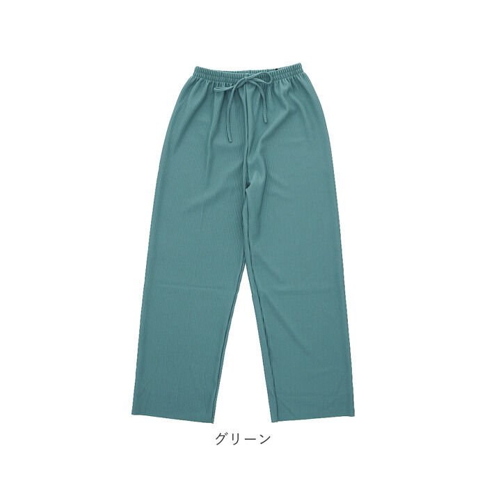 BACKYARD FAMILY「パンツ レディース リブパンツ 通販 ロングパンツ ズボン リブ セルフカット 裾」|その他|