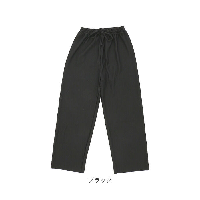 BACKYARD FAMILY「パンツ レディース リブパンツ 通販 ロングパンツ ズボン リブ セルフカット 裾」|その他|