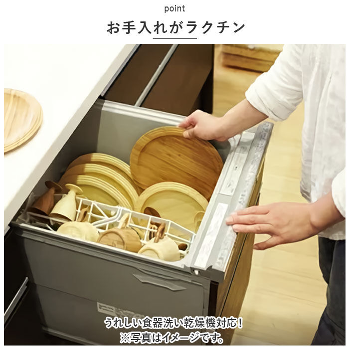 BACKYARD FAMILY「RIVERET リヴェレット 大きい マグ ペア 木製 通販 カップ コップ ティーカップ グラス」|グラス・マグカップ|