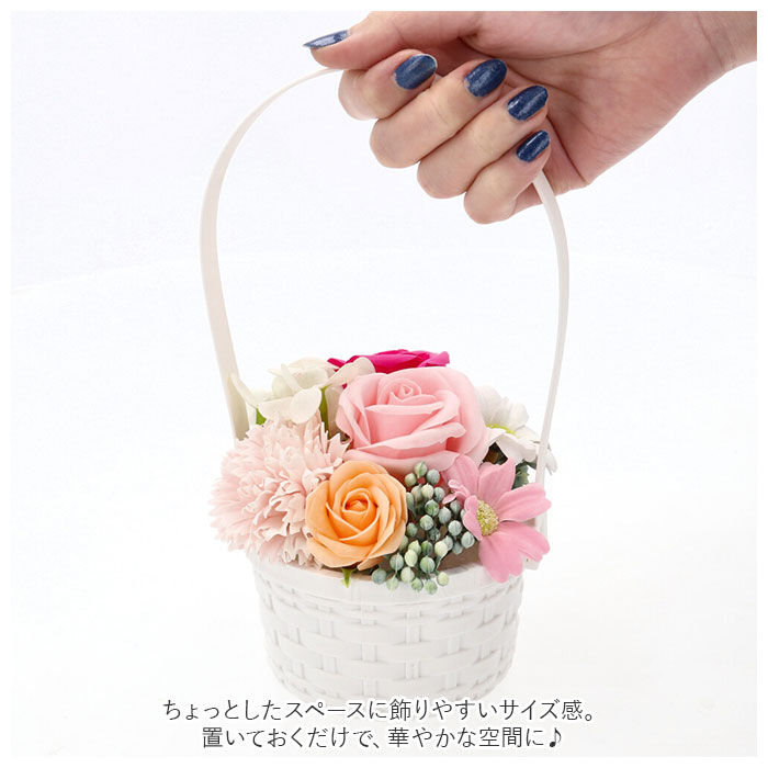 BACKYARD FAMILY「ソープフラワー 花束 通販 ソープフラワーギフト フラワーギフト 枯れない 造花 インテリア」|その他|