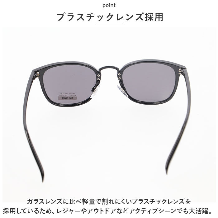 BACKYARD FAMILY「伊達メガネ レディース メンズ 通販 伊達眼鏡 だてめがね サングラス UVカット 伊達めがね」|サングラス|