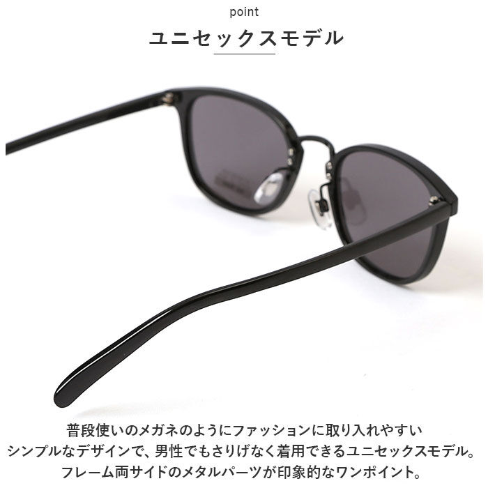 BACKYARD FAMILY「伊達メガネ レディース メンズ 通販 伊達眼鏡 だてめがね サングラス UVカット 伊達めがね」|サングラス|