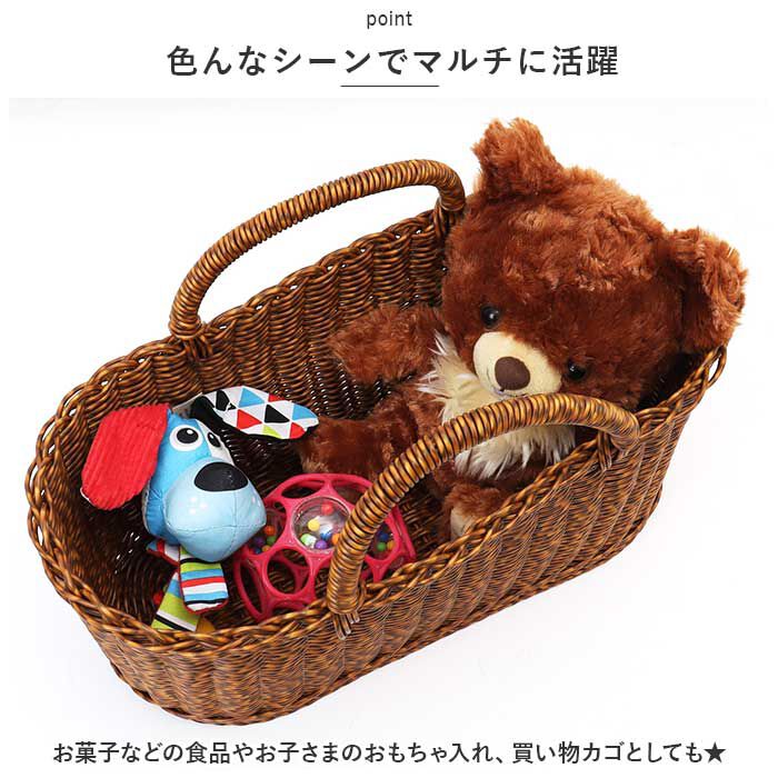 BACKYARD FAMILY「ユティル かご バスケット 大きい 通販 UTILE オーバルハンドルバスケット Lサイズ カゴ」|その他|