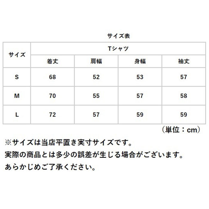 BACKYARD FAMILY「メンズ 長袖tシャツ 通販 BIGTシャツ 男性 ロングスリープ ポケット付 袖リブ 長袖Tシャツ」|Tシャツ・カットソー|