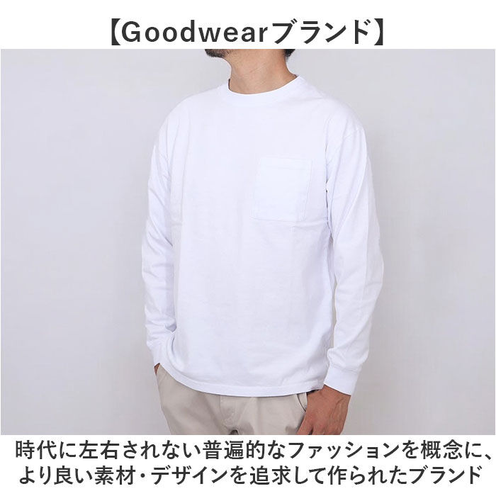 BACKYARD FAMILY「メンズ 長袖tシャツ 通販 BIGTシャツ 男性 ロングスリープ ポケット付 袖リブ 長袖Tシャツ」|Tシャツ・カットソー|