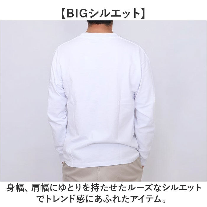 BACKYARD FAMILY「メンズ 長袖tシャツ 通販 BIGTシャツ 男性 ロングスリープ ポケット付 袖リブ 長袖Tシャツ」|Tシャツ・カットソー|