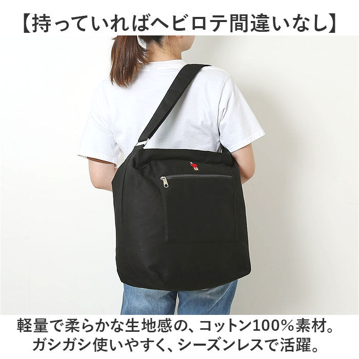 BACKYARD FAMILY「ベンデイビス BEN DAVIS ショルダー BDW-834 通販 ショルダーバッグ」|ショルダー・メッセンジャー|