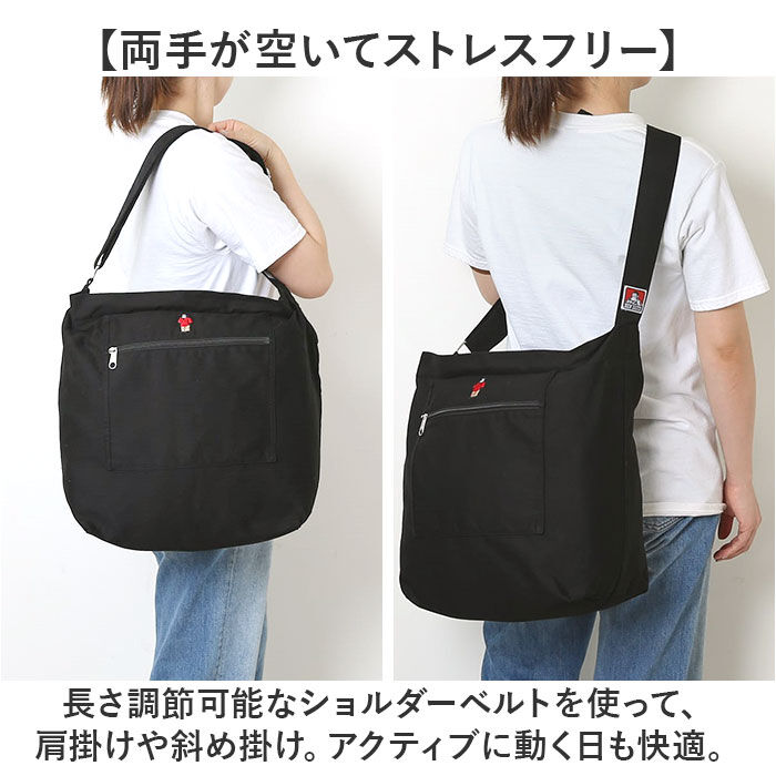 BACKYARD FAMILY「ベンデイビス BEN DAVIS ショルダー BDW-834 通販 ショルダーバッグ」|ショルダー・メッセンジャー|