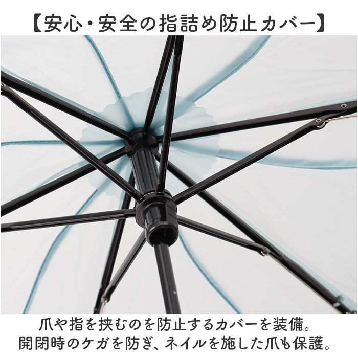 BACKYARD FAMILY「because ビコーズ クリアアンブレラ 折りたたみ傘 50cm 通販 ビニール傘 雨傘 傘」|傘|