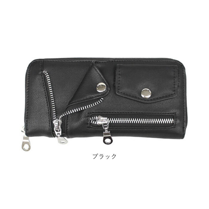 BACKYARD FAMILY「バイカーズウォレット 長財布 通販 RIDERS ライダースシリーズ バイカー 財布 メンズ財布」|財布|