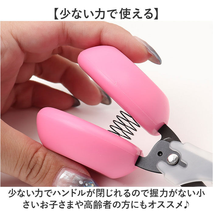 BACKYARD FAMILY「カスタ はさみ 通販 日本製 鋏 ハサミ 子供用はさみ 子供用ハサミ 安心カバーつき」|その他|