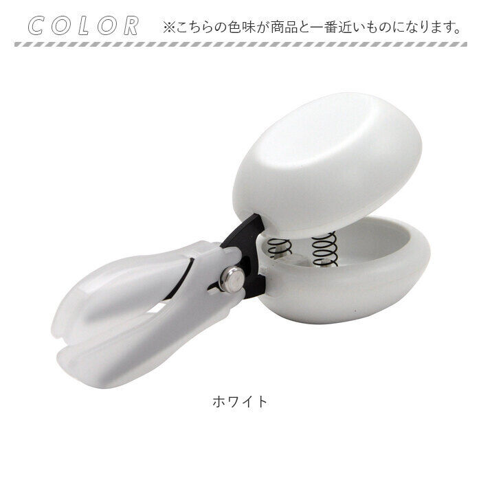 BACKYARD FAMILY「カスタ はさみ 通販 日本製 鋏 ハサミ 子供用はさみ 子供用ハサミ 安心カバーつき」|その他|