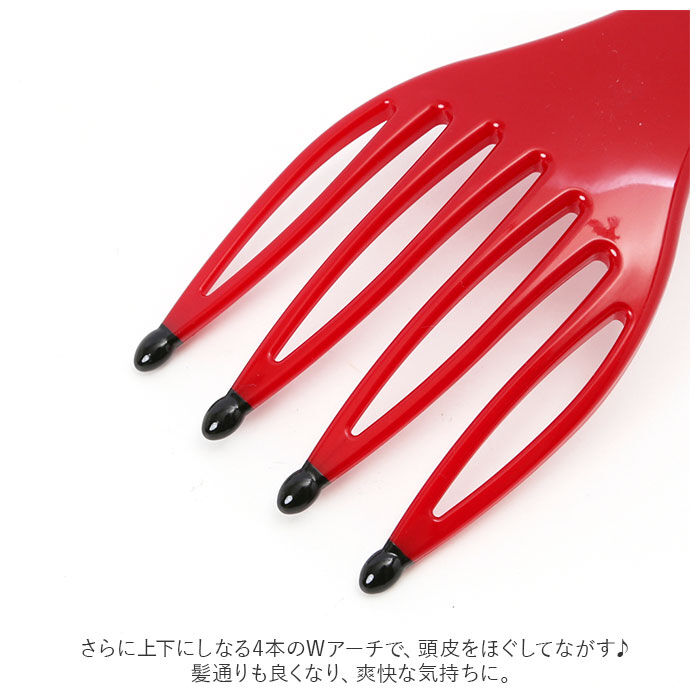 BACKYARD FAMILY「頭皮マッサージ グッズ 通販 頭皮マッサージ器 頭皮 ブラシ かっさ 頭皮ケア お風呂 OK」|マッサージ・ボディスクラブ|