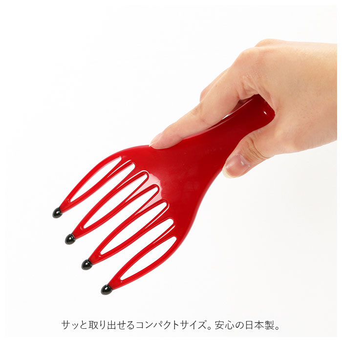 BACKYARD FAMILY「頭皮マッサージ グッズ 通販 頭皮マッサージ器 頭皮 ブラシ かっさ 頭皮ケア お風呂 OK」|マッサージ・ボディスクラブ|