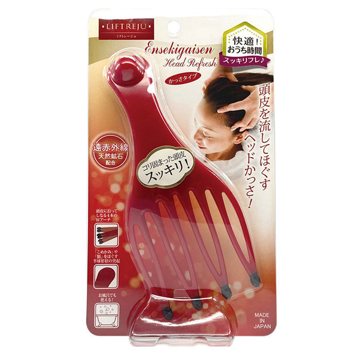 BACKYARD FAMILY「頭皮マッサージ グッズ 通販 頭皮マッサージ器 頭皮 ブラシ かっさ 頭皮ケア お風呂 OK」|マッサージ・ボディスクラブ|