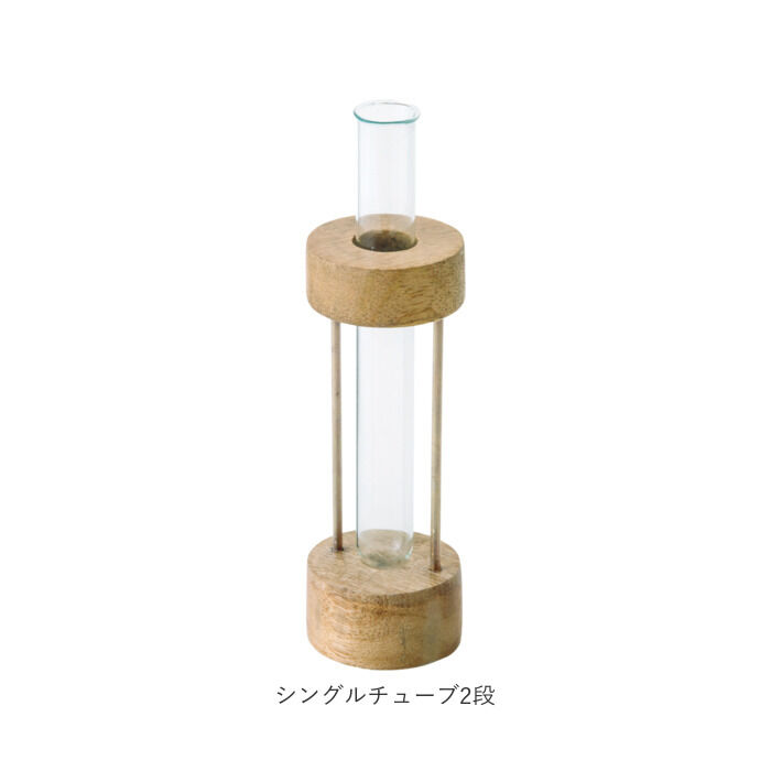 BACKYARD FAMILY「一輪挿し おしゃれ 通販 花瓶 ガラス フラワーベース 小さい シンプル かわいい モダン 花器」|その他|