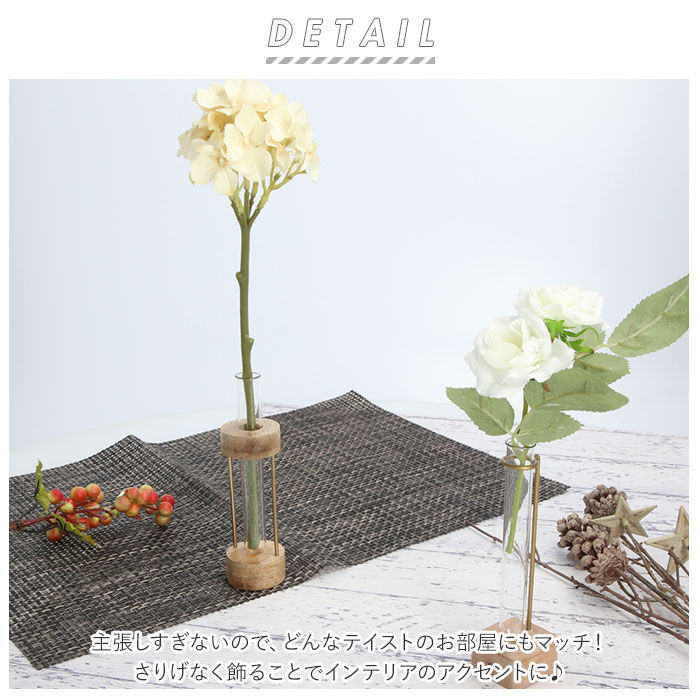 BACKYARD FAMILY「一輪挿し おしゃれ 通販 花瓶 ガラス フラワーベース 小さい シンプル かわいい モダン 花器」|その他|