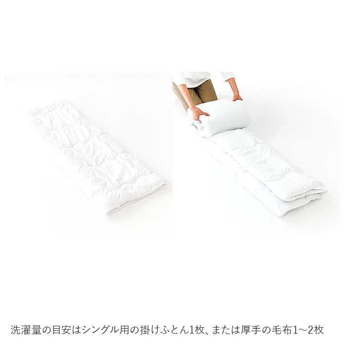 BACKYARD FAMILY「洗濯ネット 粗目 筒型 通販 大型 布団 毛布 ランドリーネット 大物洗い用 掛け布団 布団洗い」|その他|
