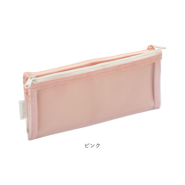 BACKYARD FAMILY「レイメイ藤井 ペンケース スリム 通販 フリップスナップペンケース 筆箱 ふでばこ 筆ばこ 筆入れ」|その他|