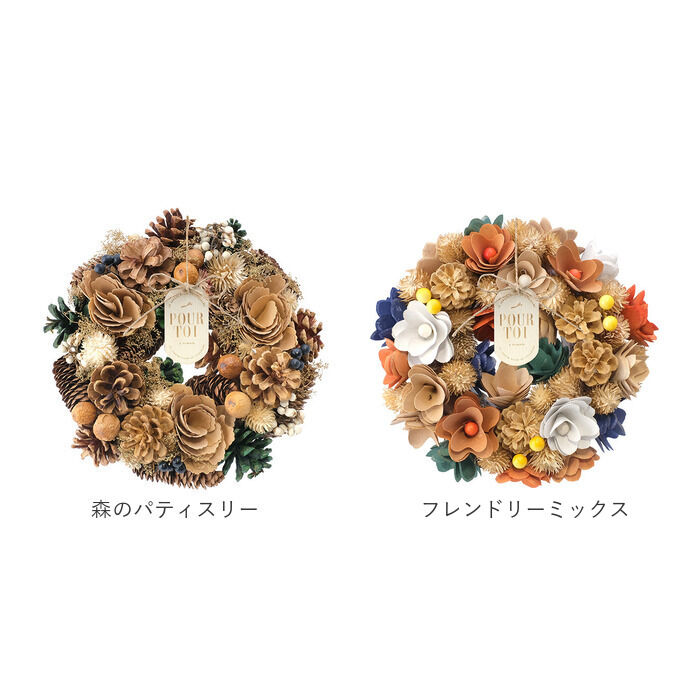 BACKYARD FAMILY「ナチュラルリース M 通販 リース 造花 お花 フラワーアレンジメント プリザーブドフラワー」|その他|