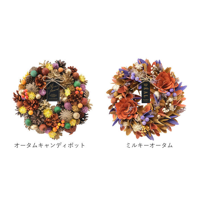 BACKYARD FAMILY「ナチュラルリース M 通販 リース 造花 お花 フラワーアレンジメント プリザーブドフラワー」|その他|