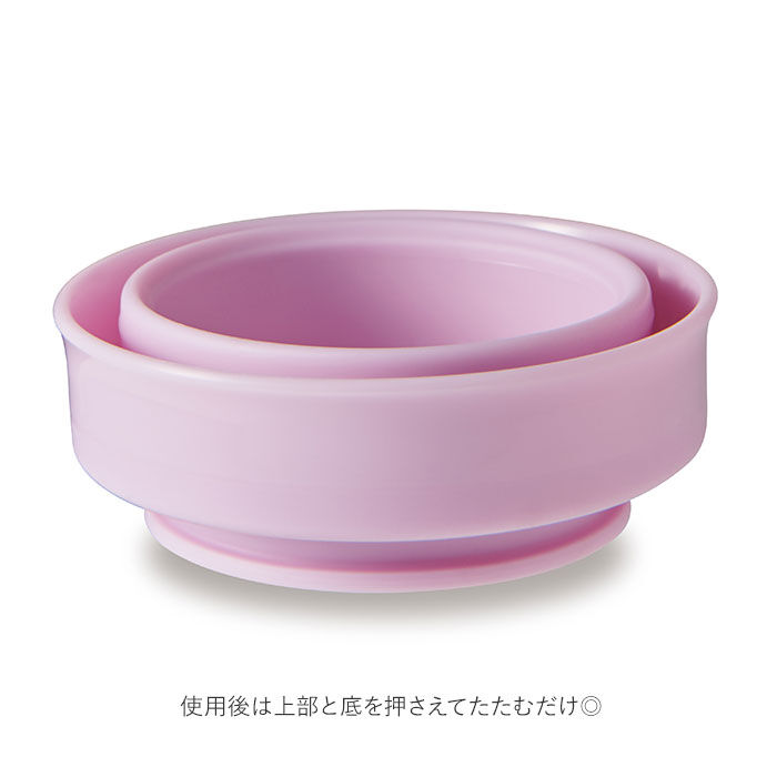 BACKYARD FAMILY「折りたたみ コップ 通販 折り畳み 携帯 抗菌 持ち運び コンパクト ケース付き おくすり うがい」|食器・キッチングッズ|
