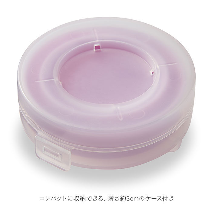 BACKYARD FAMILY「折りたたみ コップ 通販 折り畳み 携帯 抗菌 持ち運び コンパクト ケース付き おくすり うがい」|食器・キッチングッズ|