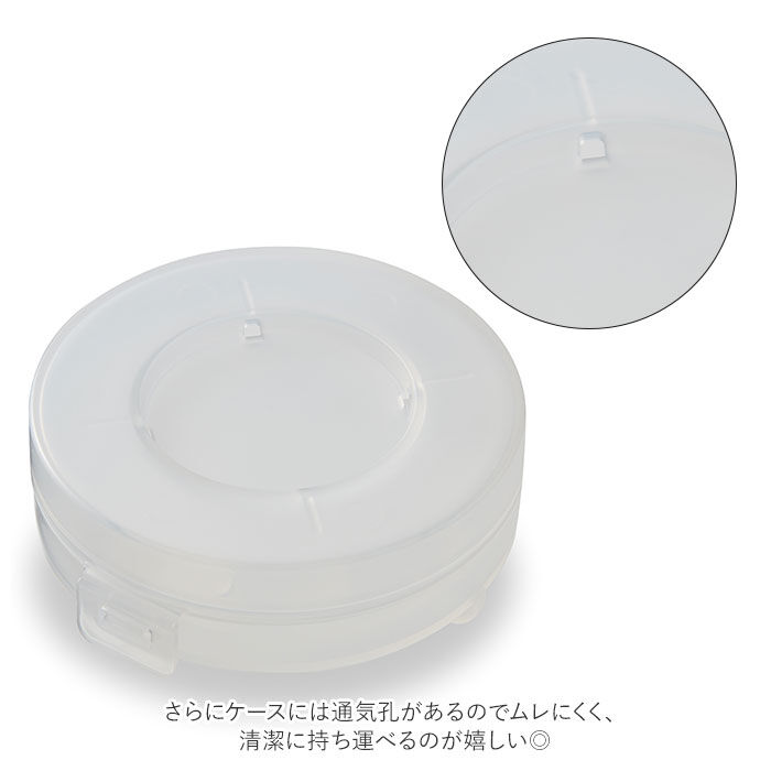 BACKYARD FAMILY「折りたたみ コップ 通販 折り畳み 携帯 抗菌 持ち運び コンパクト ケース付き おくすり うがい」|食器・キッチングッズ|