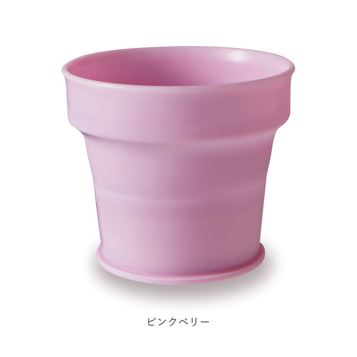 BACKYARD FAMILY「折りたたみ コップ 通販 折り畳み 携帯 抗菌 持ち運び コンパクト ケース付き おくすり うがい」|食器・キッチングッズ|