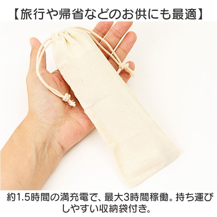 BACKYARD FAMILY「edisonmama エジソンママ 爪切り 爪やすり セット 通販 電動爪やすり 電動爪ヤスリ」|その他ベビー用品|