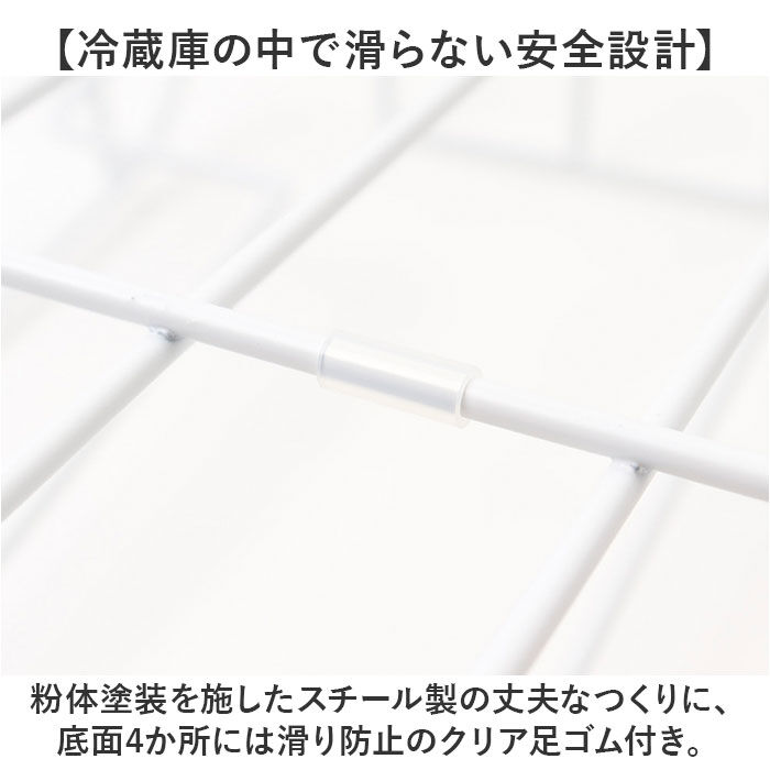 BACKYARD FAMILY「ドリンク ストッカー 冷蔵庫 通販 ペットボトルストッカー ペットボトル 冷蔵 ドリンクホルダー」|食器・キッチングッズ|