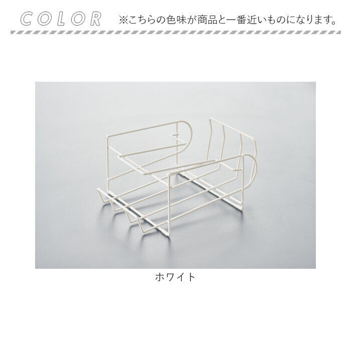 BACKYARD FAMILY「ドリンク ストッカー 冷蔵庫 通販 ペットボトルストッカー ペットボトル 冷蔵 ドリンクホルダー」|食器・キッチングッズ|