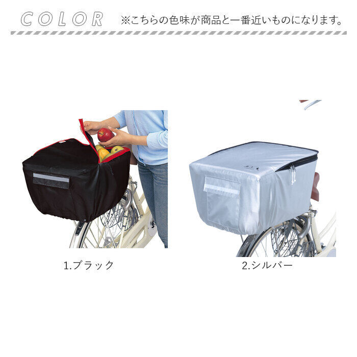 BACKYARD FAMILY「Kawasumi カワスミ 通販/正規品 おすすめ 丈夫 定番 大きい ポケット 反射帯」|その他|